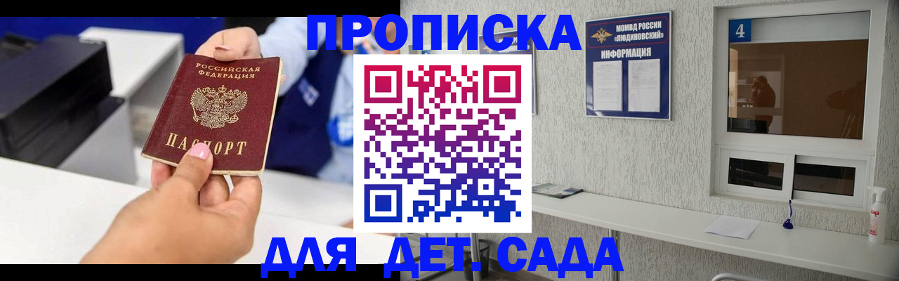 форма 3 в Аше